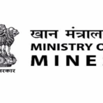 खनन मंत्रालय ने खनिज-नीलामी द्वितीय संशोधन नियम-2026 अधिसूचित किए