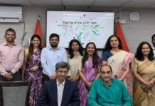 सीबीडीटी ने वित्त वर्ष 2025-26 में 219 अग्रिम मूल्य निर्धारण समझौतों पर हस्ताक्षर किए