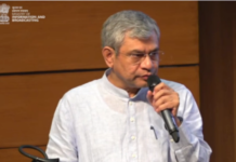 सरकार ने इस वर्ष खरीफ सीजन के लिए फॉस्फेट और पोटैशियम उर्वरकों पर 41 हजार करोड़ रुपये से अधिक की पोषण आधारित सब्सिडी को मंजूरी दी