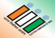 पश्चिम बंगाल और तमिलनाडु विधानसभा चुनाव का प्रचार और तेज हुआ; विभिन्न राजनीतिक दलों के शीर्ष नेता लगातार रैलियों में जुटे