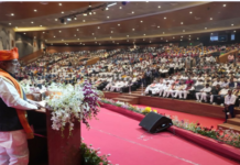 उपराष्ट्रपति सी.पी. राधाकृष्णन ने विकसित भारत के लक्ष्य को प्राप्त करने के लिए शिक्षा को एक परिवर्तनकारी उपकरण बताया