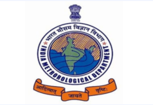 मौसम विभाग ने अगले तीन से चार दिनों के लिए उत्तर पूर्वी क्षेत्र में तेज बारिश की चेतावनी जारी की