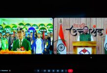 मुख्यमंत्री ने 25वीं ऑल इंडिया पुलिस वाटर स्पोर्ट्स क्लस्टर चैंपियनशिप का किया शुभारंभ