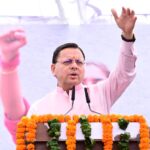 विपक्ष ने षड्यंत्र करके नारी शक्ति का अधिकार छिनने का काम किया: CM