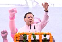 विपक्ष ने षड्यंत्र करके नारी शक्ति का अधिकार छिनने का काम किया: CM