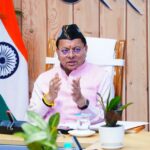 मुख्यमंत्री आवास में हिमालयी राज्यों से समन्वय और नीति निर्धारण परिषद की बैठक आयोजित
