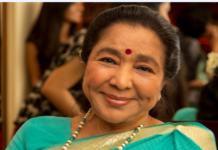 पार्श्व गायिका आशा भोसले को दिल का दौरा पड़ने के बाद मुंबई के ब्रीच कैंडी अस्पताल में कराया गया भर्ती