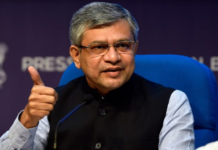 रेल मंत्री अश्विनी वैष्णव ने समर स्पेशल ट्रेनों की समीक्षा की, यात्रियों की सुविधा पर जोर