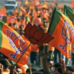 भारतीय जनता पार्टी ने गुजरात निकाय चुनाव में भारी जीत दर्ज की