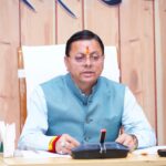 राज्य कैबिनेट की बैठक में लिए गए कई महत्वपूर्ण निर्णय