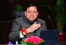 मुख्यमंत्री ने की राज्य की महत्त्वपूर्ण अवसंरचनात्मक परियोजनाओं की प्रगति की समीक्षा