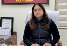 देहरादून में 9 मई को लगेगी राष्ट्रीय लोक अदालत