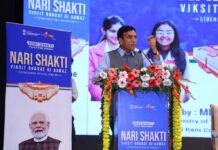 युवा कार्यक्रम और खेल मंत्रालय ने ‘मेरा युवा भारत’ मंच के तहत राष्ट्रव्यापी नारी शक्ति युवा संसद आयोजित की