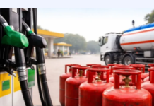 सरकार ने देश में पेट्रोल, डीजल और एलपीजी की पर्याप्त उपलब्धता का आश्वासन दिया