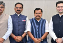 आम आदमी पार्टी को बड़ा झटका; तीन राज्यसभा सांसद भाजपा में हुए शामिल