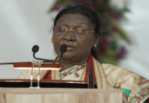 आंतरिक सुरक्षा राष्ट्र की प्रगति और विकास की अनिवार्य शर्तः राष्ट्रपति