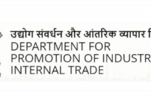 उद्योग संवर्धन विभाग ने 10,000 करोड़ रुपये के स्टार्टअप इंडिया फंड ऑफ फंड्स 2.0 के संचालन को दिशा-निर्देश जारी किए