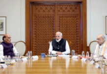 पीएम मोदी ने ली सीसीएस की अहम बैठक, जरूरी चीजों की आपूर्ति सुनिश्चित करने के दिए निर्देश