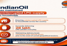 भारत में एलपीजी की आपूर्ति पर्याप्त: इंडियन ऑयल