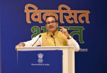 सिविल सेवा दिवस पर केन्द्रीय मंत्री शिवराज सिंह चौहान ने कृषि वित्त प्रणाली को सरल और परिणामोन्मुखी पर बल दिया