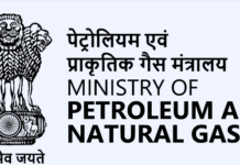 सरकार देशभर में पेट्रोल, डीजल और एलपीजी की उपलब्धता सुनिश्चित करने के लिए हर सम्भव प्रयास कर रही: पेट्रोलियम मंत्रालय