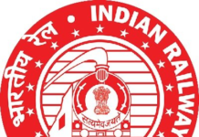 भारतीय रेलवे ने प्रधानमंत्री गति शक्ति राष्ट्रीय मास्टर प्लान के तहत 100 परियोजनाओं को मंजूरी दी