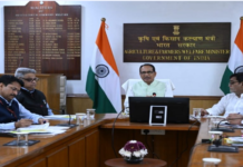 19 राज्यों में अब तक 9 करोड़ 25 लाख किसान पहचान पत्र बनाए जा चुके हैं: केंद्रीय मंत्री शिवराज सिंह चौहान