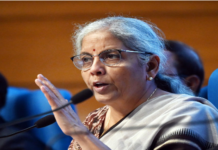 सरलीकरण, प्रौद्योगिकी और पारदर्शिता से भारत की कर प्रणाली सशक्त हुई: वित्तमंत्री