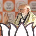 पश्चिम बंगाल और तमिलनाडु में विधानसभा चुनाव प्रचार तेज; प्रधानमंत्री मोदी ने पश्चिम बंगाल में परिवर्तन संकल्प रैलियों को संबोधित किया