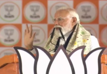 पश्चिम बंगाल और तमिलनाडु में विधानसभा चुनाव प्रचार तेज; प्रधानमंत्री मोदी ने पश्चिम बंगाल में परिवर्तन संकल्प रैलियों को संबोधित किया