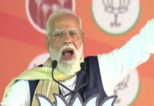 खाड़ी देशों के साथ सरकार के मज़बूत संबंध कठिन समय में वहां मौजूद भारतीयों की सुरक्षा में सहायक: पीएम मोदी