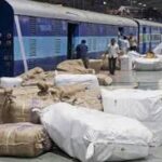 उत्तर रेलवे के दिल्ली मंडल ने पार्सल बुकिंग से 460 करोड़ से अधिक राजस्व अर्जित किया