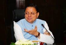 15 जून तक सीएम घोषणाओं के लंबित शासनादेश जारी करने के निर्देश