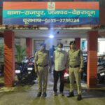 अन्तर्राज्जीय ठग गिरोह का सरगना चढ़ा दून पुलिस के हत्थे