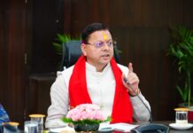 बिना तैयारी बैठक में पहुंचे अधिकारियों पर सीएम धामी सख्त, जताई कड़ी नाराजगी