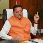 ऋषिकुल, हरिद्वार में मदन मोहन मालवीय प्राच्य शोध संस्थान को विश्वस्तरीय स्वरूप दिया जाएगाः सीएम