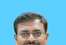 मुख्य सचिव ने की स्टेट प्रगति के तहत विभिन्न परियोजनाओं की समीक्षा