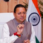 मुख्यमंत्री ने प्रदान की विभिन्न विकास योजनाओं के लिए 1252 करोड़ की वित्तीय स्वीकृति