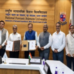 यूआईडीएआई और राष्ट्रीय फोरेंसिक विज्ञान विश्वविद्यालय के बीच 5 वर्षीय सहयोग समझौता