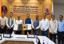 यूआईडीएआई और राष्ट्रीय फोरेंसिक विज्ञान विश्वविद्यालय के बीच 5 वर्षीय सहयोग समझौता