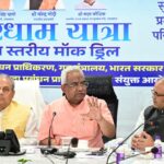 आपदा की स्थिति में तत्काल रिस्पांस सुनिश्चित करेंः कौशिक