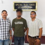 बन्द पड़ी बीमा पॉलिसियों को चालू करने के नाम पर धोखाधड़ी करने वाले गैंग का एक सदस्य नोएडा से गिरफ्तार