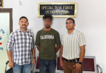 बन्द पड़ी बीमा पॉलिसियों को चालू करने के नाम पर धोखाधड़ी करने वाले गैंग का एक सदस्य नोएडा से गिरफ्तार