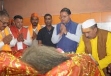 माँ वाराही धाम का होगा भव्य एवं दिव्य कायाकल्प, धार्मिक पर्यटन को मिलेगी नई पहचान: CM