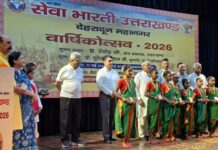 सेवा भारती के सेवा कार्यों से बदल रहा समाज का दृष्टिकोणः डॉ. शैलेन्द्र