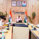 फॉरेस्ट गार्ड के एक हजार पदों पर होगी नई नियुक्तियांः मुख्यमंत्री