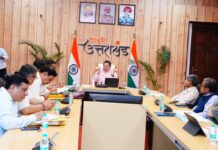 फॉरेस्ट गार्ड के एक हजार पदों पर होगी नई नियुक्तियांः मुख्यमंत्री