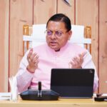 मुख्यमंत्री ने जिलाधिकारियों के साथ की वर्चुअल बैठक, सरकारी भूमि से अतिक्रमण हटाने के अभियान में तेजी लाने के निर्देश