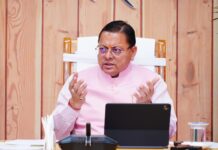 मुख्यमंत्री ने जिलाधिकारियों के साथ की वर्चुअल बैठक, सरकारी भूमि से अतिक्रमण हटाने के अभियान में तेजी लाने के निर्देश