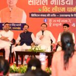 सोशल मीडिया को राष्ट्र निर्माण और सकारात्मक बदलाव का माध्यम बनाने का आह्वान
